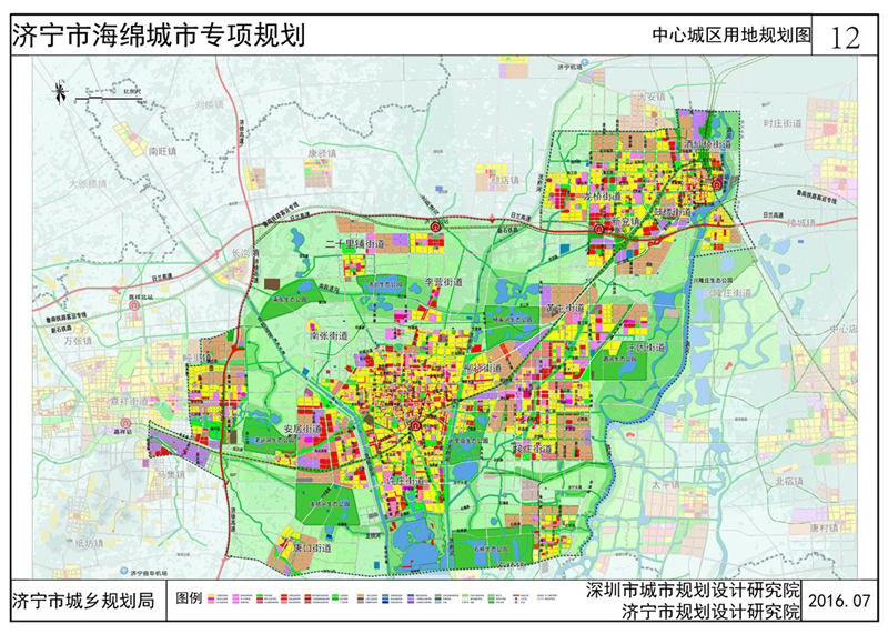 12中心城区用地规划图.jpg