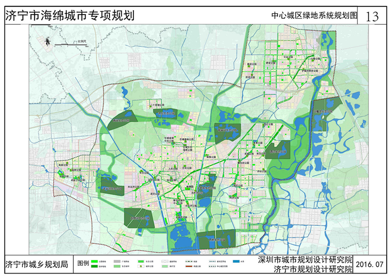 13中心城区绿地系统规划图.jpg