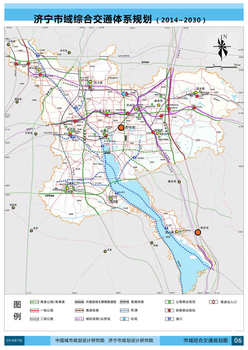 06-市域综合交通规划图-0701.jpg